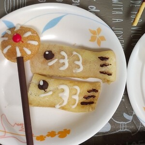【入所】5月の恒例レク🎏🌟