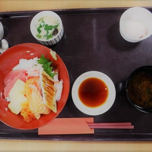 デイケアイベント食