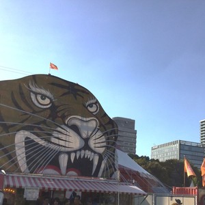 【入所】木下大サーカス🦁🐘