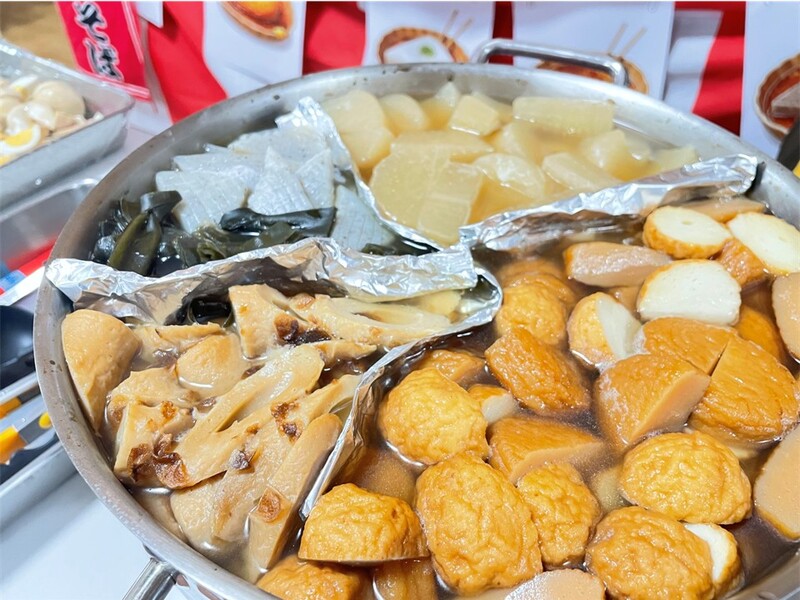 【入所】レクリエーション紹介🍶👹