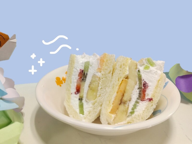 【入所】梅雨を楽しむレク☔🐸