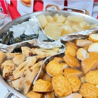 【入所】レクリエーション紹介🍶👹